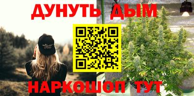 МДМА Апрелевка