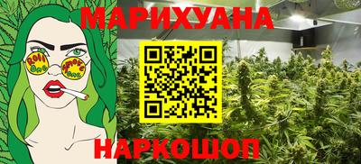 ПСИЛОЦИБИНОВЫЕ ГРИБЫ Аргун