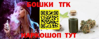 меф Гусев