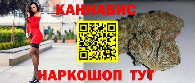 МДМА Апрелевка