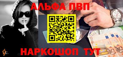 бутират Гусь-Хрустальный