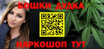 MDMA Premium VHQ Апшеронск