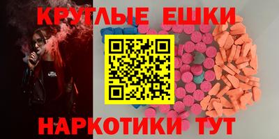сатива Гусиноозёрск
