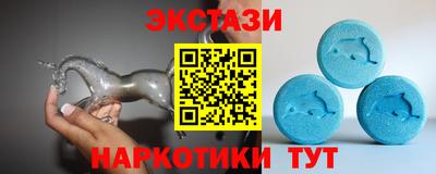 соль курить ск Жуковский