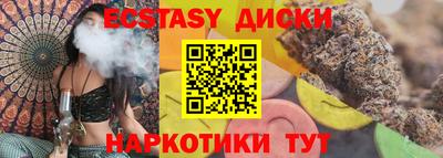 меф Гусев