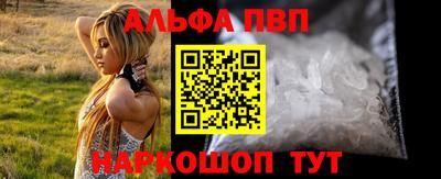 сатива Гусиноозёрск