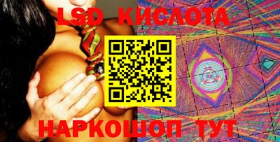 MDMA Premium VHQ Апшеронск