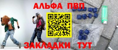 меф Гусев