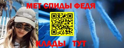 меф Гусев
