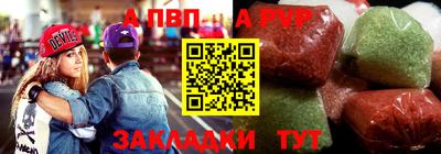 MDMA Premium VHQ Апшеронск