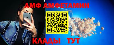 бутират Гусь-Хрустальный