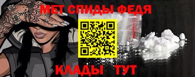 бутират Гусь-Хрустальный