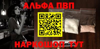 МДМА Апрелевка