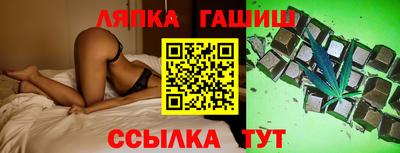 МДМА Апрелевка