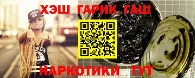 MDMA Premium VHQ Апшеронск