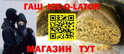меф Гусев