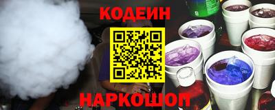 каннабис Заволжье