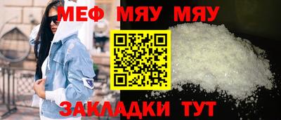 ПСИЛОЦИБИНОВЫЕ ГРИБЫ Аргун