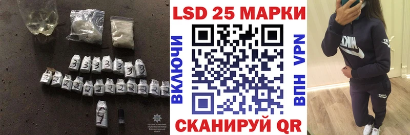 LSD-25 экстази ecstasy  Нижний Новгород 