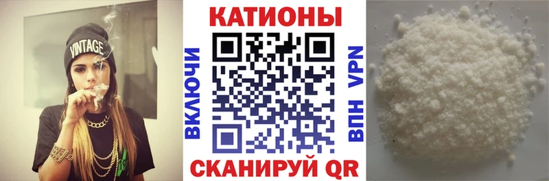 МЕФ мука купить сайты Нижний Новгород