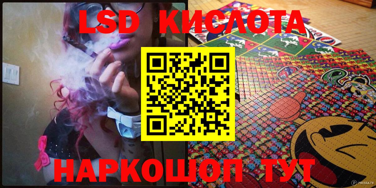 Марки NBOMe 1,5мг Нижний Новгород