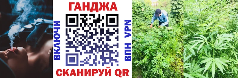 Марихуана семена  купить наркоту  Нижний Новгород 